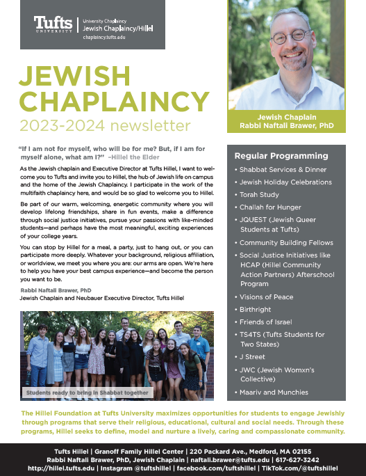 Jewish chaplaincy